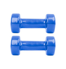 Гантелі вінілові inSPORTline Smoothbell, 2 x 2 кг
