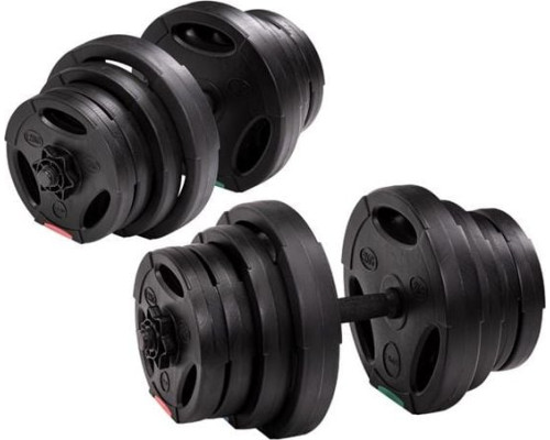 Гантелі бітумні HMS 2 x 15 кг Гантелі бітумні HMS 2 x 15 кг