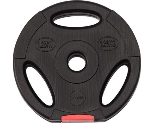 Гантель HMS бітумна 1 х 42 кг Гантель HMS бітумна 1 х 42 кг