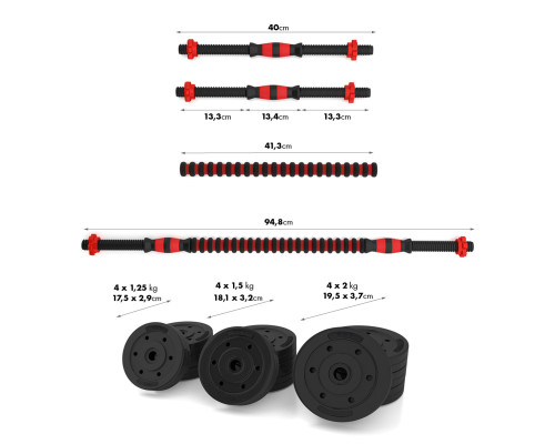 Гантелі розбірні HMS SGP20 зі з'єднувачем для штанги 20 кг