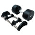 Гантелі регульовані THUNDER GYM-01 24 + 24 кг