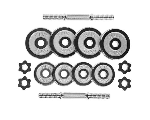 Гантелі розбірні у кейсі HMS STC20, 20 кг Гантелі розбірні у кейсі HMS STC20, 20 кг