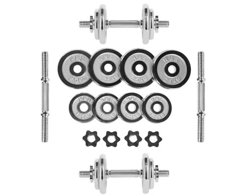 Гантелі розбірні у кейсі HMS STC20, 20 кг Гантелі розбірні у кейсі HMS STC20, 20 кг