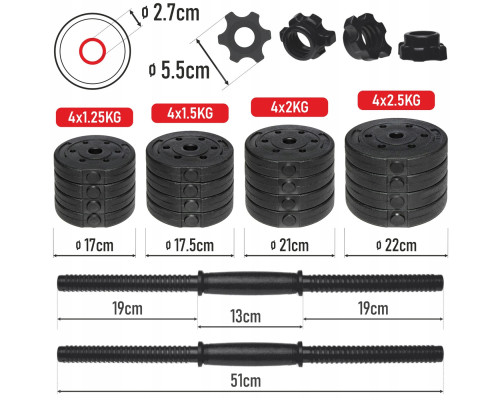 Гантелі розбірні бітумні Abarqs HC-40 зі з'єднувачем для штанги, 2 х 20 кг Гантелі розбірні бітумні Abarqs HC-40 зі з'єднувачем для штанги, 2 х 20 кг
