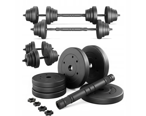 Гантелі розбірні бітумні Abarqs HC-40 зі з'єднувачем для штанги, 2 х 20 кг Гантелі розбірні бітумні Abarqs HC-40 зі з'єднувачем для штанги, 2 х 20 кг