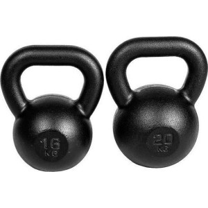 Набір гир Kawmet 36 кг