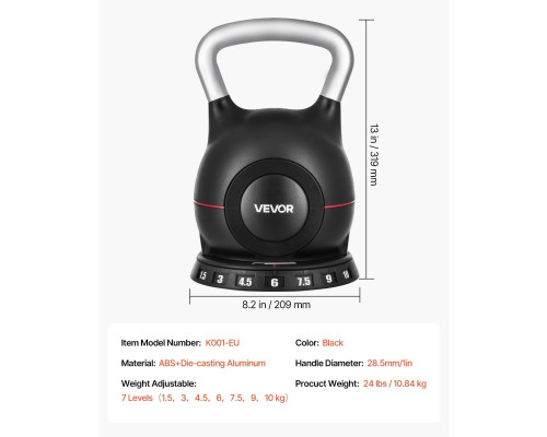 Гиря регульована VEVOR, чорна