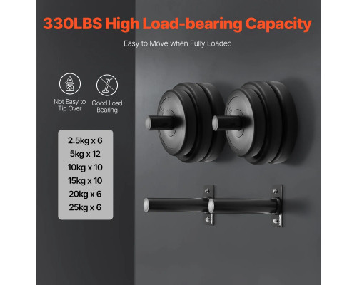 Настінне кріплення для вагових дисків VEVOR, чорний