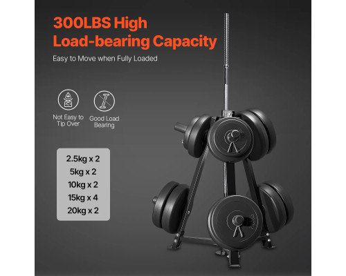 Стійка для штанг VEVOR,чорний