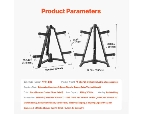 Стійка для штанг VEVOR,чорний