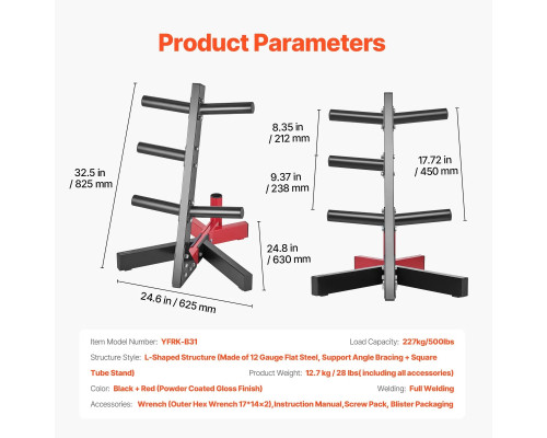Стійка для штанг VEVOR, чорно-червоний