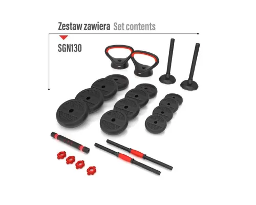 Набір ваг 6в1 30 кг HMS PRO SGN130 Набір ваг 6в1 30 кг HMS PRO SGN130