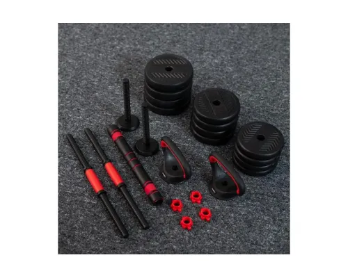 Набір ваг 6в1 30 кг HMS PRO SGN130 Набір ваг 6в1 30 кг HMS PRO SGN130