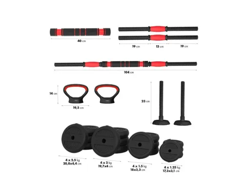 Набір ваг 6в1 30 кг HMS PRO SGN130 Набір ваг 6в1 30 кг HMS PRO SGN130