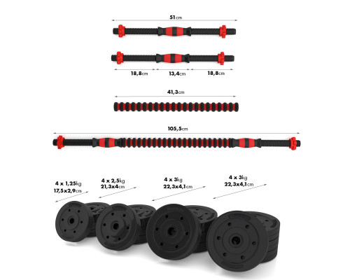 Набір штанга+гантелі HMS SGP40 - 40 кг, чорно-червоний
