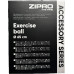 М'яч гімнастичний Zipro Anti-Burst 65 см, чорний