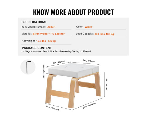 Лавка для йоги VEVOR А3007, біла