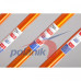 Змагальний спис Polanik Space Master 700 г з наконечником
