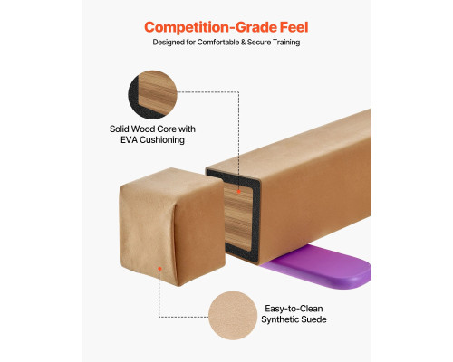 Дитяча гімнастична балка VEVOR МД-89 2,4 м, бежевий