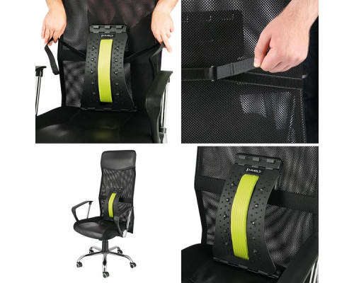 Масажер для спини та попереку HMS PRP02, чорно-жовтий