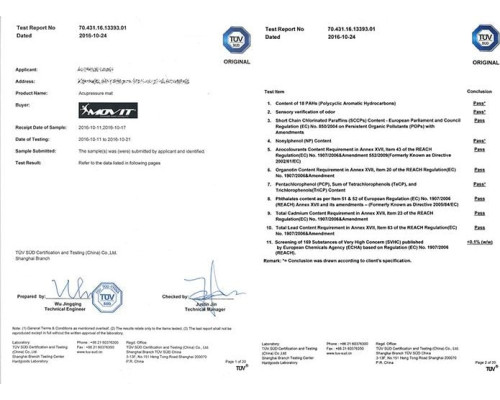 Акупресурний килимок Movit ORANGE HEALTH з шипками від болю в спині Акупресурний килимок Movit ORANGE HEALTH з шипками від болю в спині