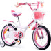 Велосипед Royalbaby Jenny 16 з дзвіночком (RB16G-4)