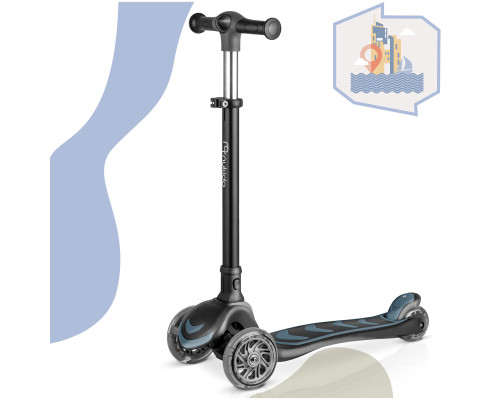Самокат дитячий Nukido Filippo чорний