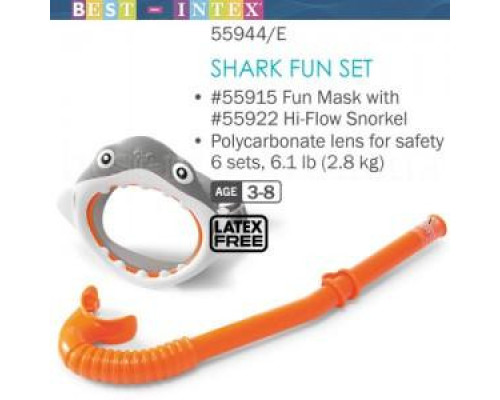 Набір для підводного плавання 