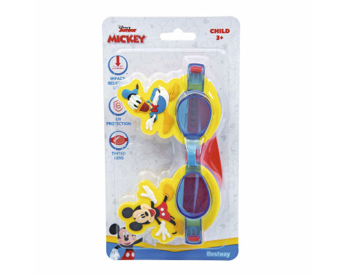 Дитячі окуляри для плавання 