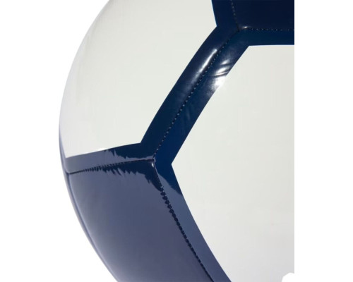 Adidas Футбол EPP Club біло-синій IP1652 4 Adidas Футбол EPP Club біло-синій IP1652 4