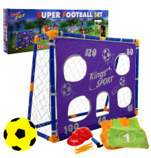 Ворота футбольні дитячі Ramiz ZOG.26002 135 x 100 см, синьо-жовті