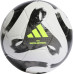 М'яч футбольний Adidas League Artificial HT2423 розмір 5, біло-чорний