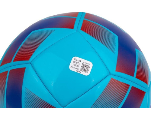 М'яч для футболу Adidas Starlancer Plus синій IA0970 4 М'яч для футболу Adidas Starlancer Plus синій IA0970 4