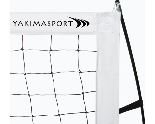 Ворота футбольні Yakimasport Flex 500 х 200 см, білі Ворота футбольні Yakimasport Flex 500 х 200 см, білі