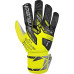 Рукавички воротарські Reusch Attrakt Solid 5570515 2014 р.7,5, жовто-чорні