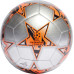 М'яч футбольний Adidas Finale Club IA0950 розмір 5, сіро-помаранчевий