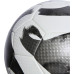 М'яч футбольний Adidas Tiro League HT2423 розмір 4, біло-чорний