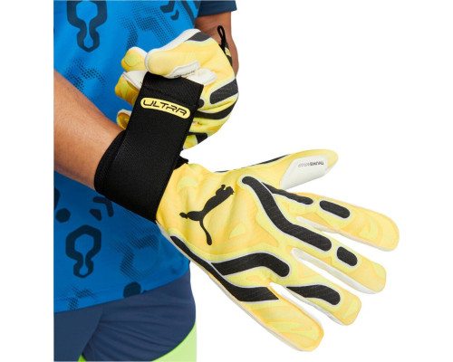 Рукавички воротарські Puma Ultra Ultimate Hybrid Sun 41858 04 р.9, жовто-білі