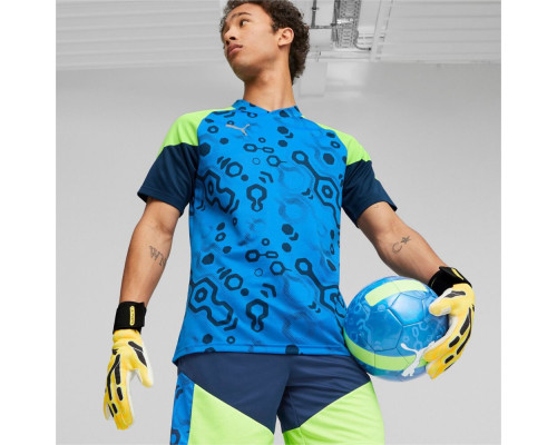 Рукавички воротарські Puma Ultra Ultimate Hybrid Sun 41858 04 р.9, жовто-білі