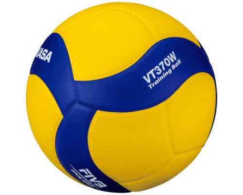 М'яч волейбольний MIKASA VT370W, розмір 5