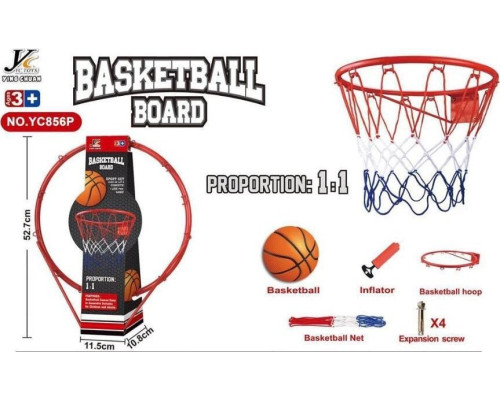 Кільце баскетбольне Ramiz YC856P 41,5 см, м'яч + насос, червоне