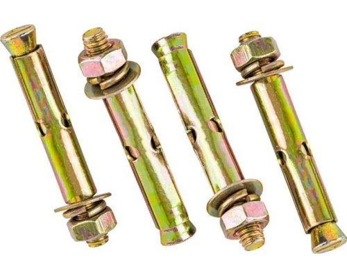 Кільце баскетбольне Ramiz YC856P 41,5 см, м'яч + насос, червоне