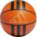 М'яч баскетбольний Adidas Rubber Mini HM4971, розмір 3