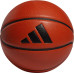 М'яч баскетбольний Adidas Pro 3.0 HM4976, розмір 7