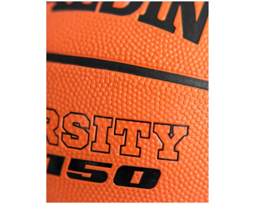 М'яч баскетбольний SPALDING TF-150, розмір 5 М'яч баскетбольний SPALDING TF-150, розмір 5