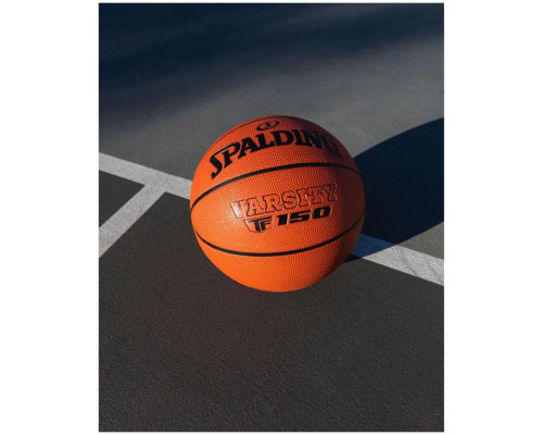 М'яч баскетбольний SPALDING TF-150, розмір 5 М'яч баскетбольний SPALDING TF-150, розмір 5