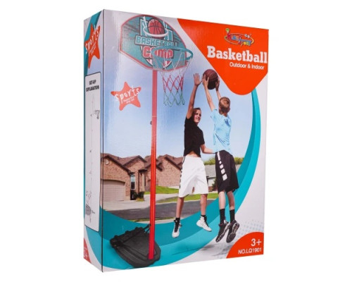 Стійка баскетбольна Ramiz LQ1901 230 см, м'яч + насос, різнокольоровий