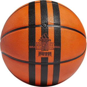 М'яч баскетбольний Adidas 3S RUBBER X3, розмір 7