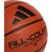 М'яч баскетбольний Adidas All Court 3.0 HM4975, розмір 6