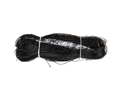 Набір для бадмінтону та волейболу Enero 10-в-1, жовто-червоний